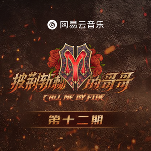 车里被䅤的最深的一天bl
