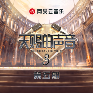 车里被䅤的最深的一天bl
