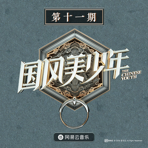 车里被䅤的最深的一天bl
