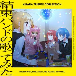 车里被䅤的最深的一天bl
