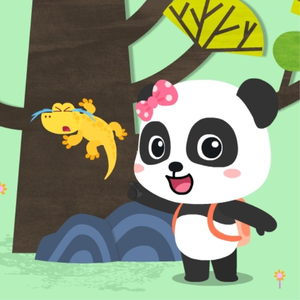 车里被䅤的最深的一天bl
