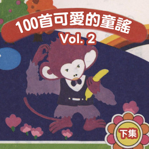 车里被䅤的最深的一天bl
