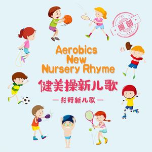 车里被䅤的最深的一天bl
