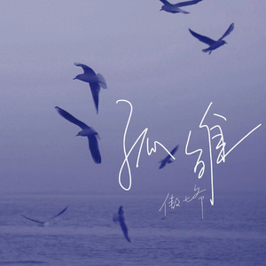 车里被䅤的最深的一天bl
