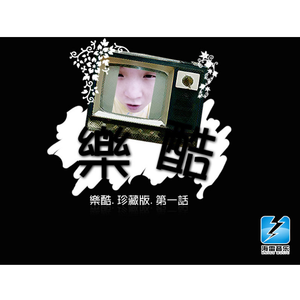 车里被䅤的最深的一天bl
