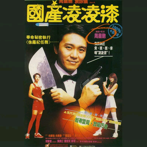 车里被䅤的最深的一天bl
