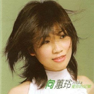 车里被䅤的最深的一天bl
