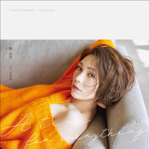 车里被䅤的最深的一天bl
