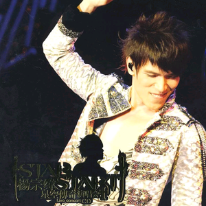 车里被䅤的最深的一天bl
