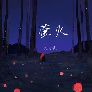 车里被䅤的最深的一天bl
