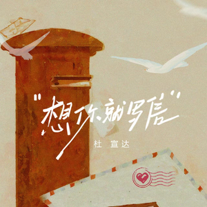 车里被䅤的最深的一天bl
