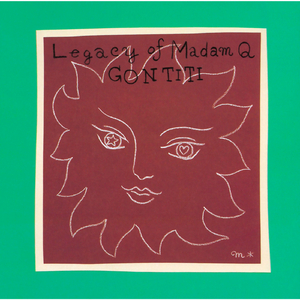 车里被䅤的最深的一天bl
