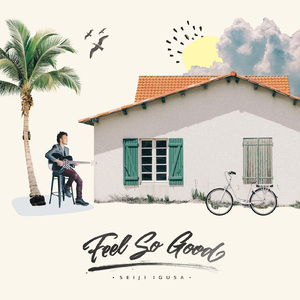 车里被䅤的最深的一天bl
