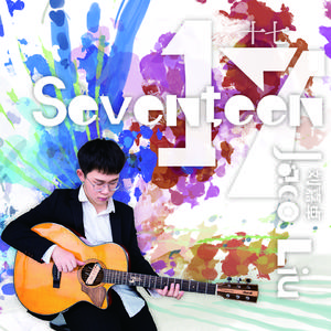 车里被䅤的最深的一天bl
